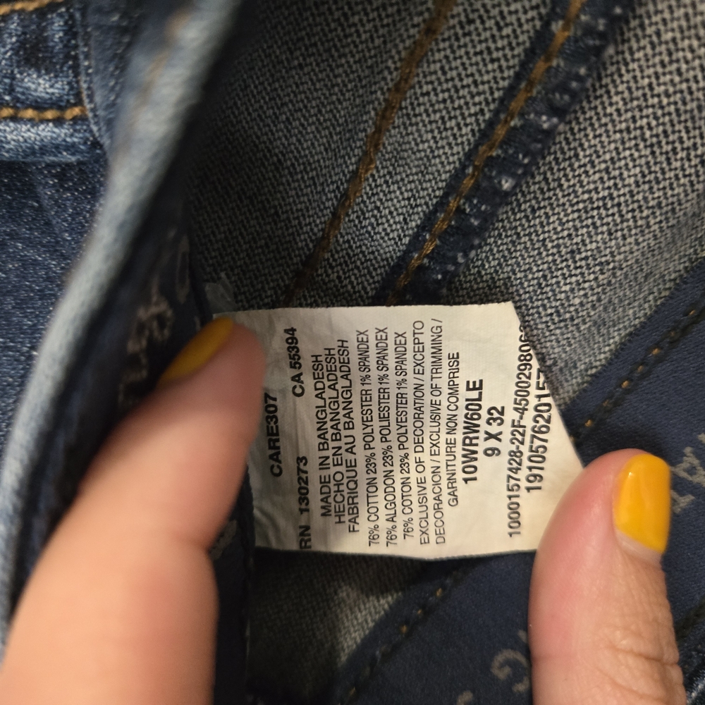 Wrangler Ultimate Riding Jean - Willow - Picture 4 of 6